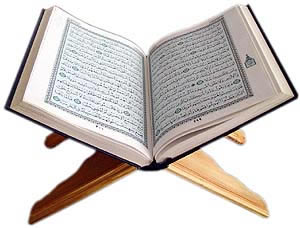 92 Gambar Quran Hitam Putih Paling Keren